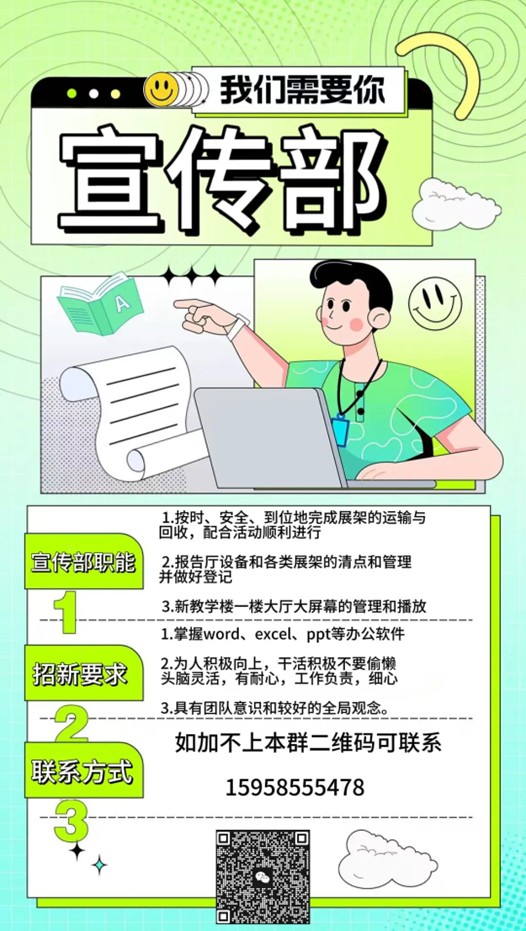 图片8.jpg