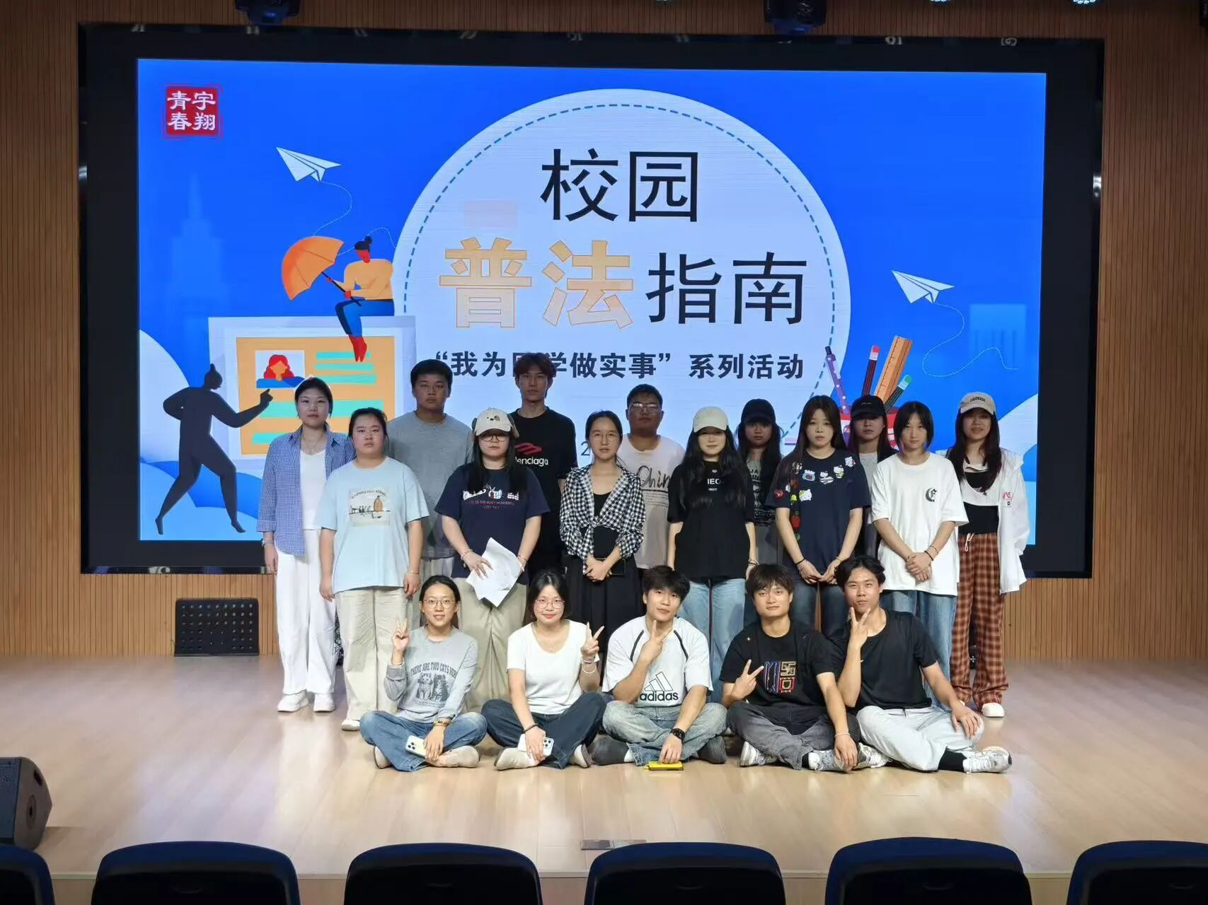 图片13.png